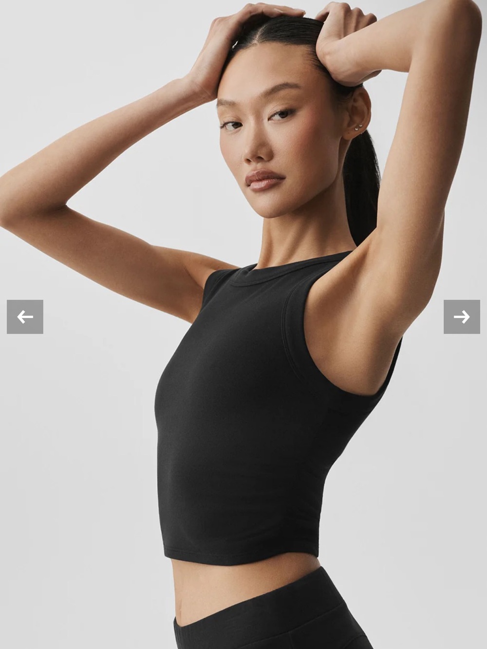 Alo Sway Bra Tank Top